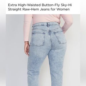 Extra High-Waisted Button-Fly Sky-Hi Straight Raw-Hem Jeans for Women